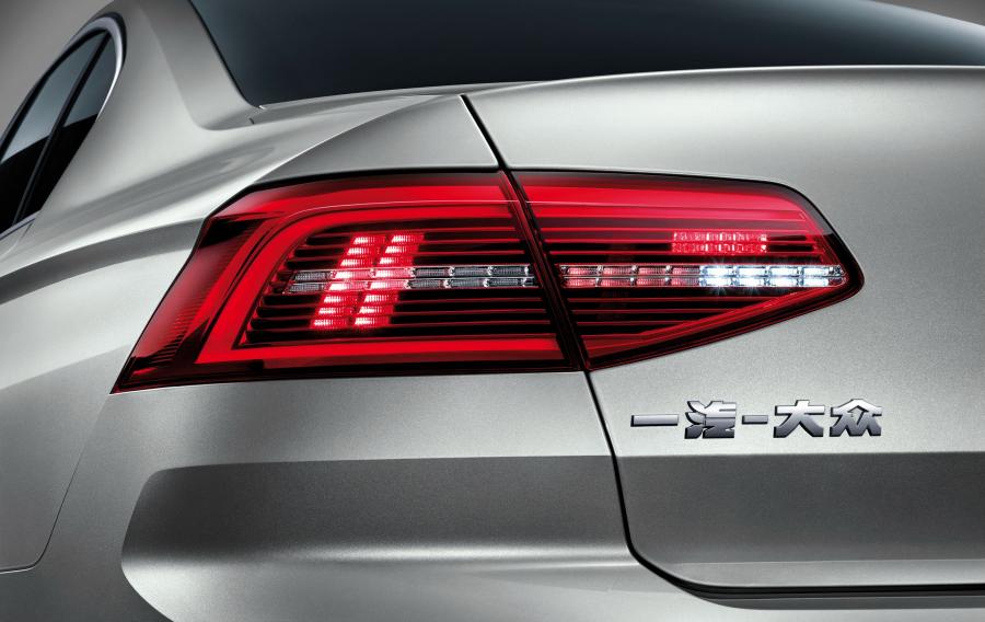 Детали экстерьера Volkswagen Magotan (B8L) 2016 года  (фото 28 из 38)